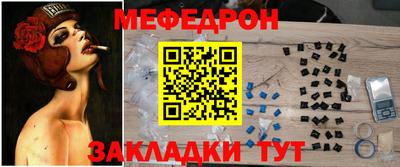 синтетический гашиш Новокубанск