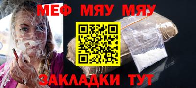 apvp Новодвинск