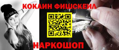 apvp Новодвинск