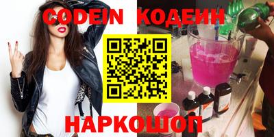 apvp Новодвинск