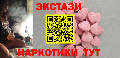 apvp Новодвинск