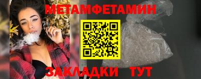 apvp Новодвинск