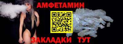apvp Новодвинск