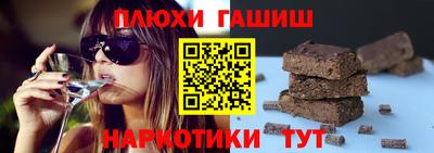apvp Новодвинск