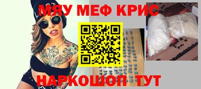 apvp Новодвинск
