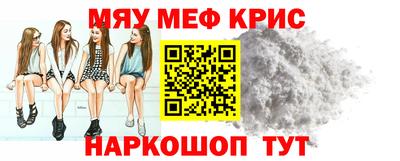apvp Новодвинск