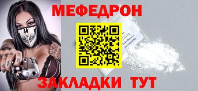 apvp Новодвинск