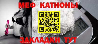 apvp Новодвинск